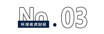 跨界“追光”引爆蓝盾光电，起底东山精密袁永刚的“点石成金术”