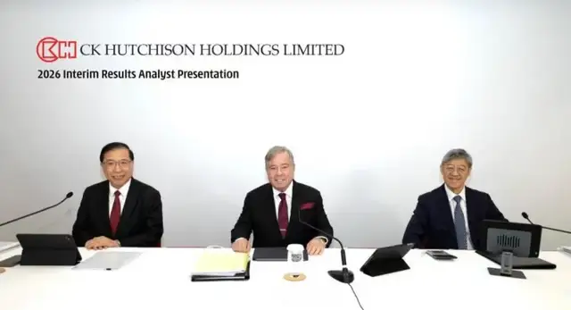 霍建宁打辅助	，李嘉诚家族攒下1600亿现金