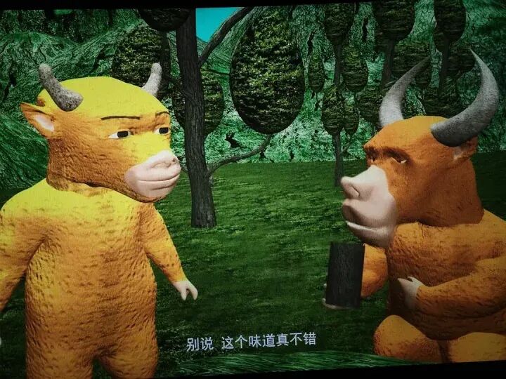 电影《牛来》反向爆火：今日票房已超20万，剧组仅导演和编剧两人，网友边吐槽边说“想看”