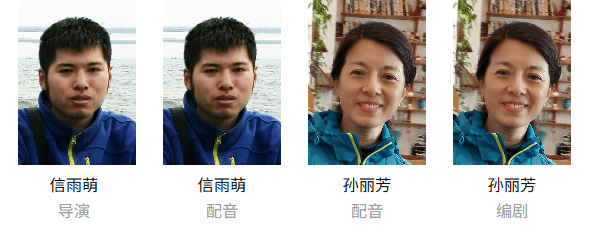 电影《牛来》反向爆火：今日票房已超20万，剧组仅导演和编剧两人，网友边吐槽边说“想看”